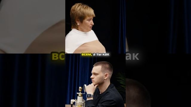 Фишка спикеров в одежде