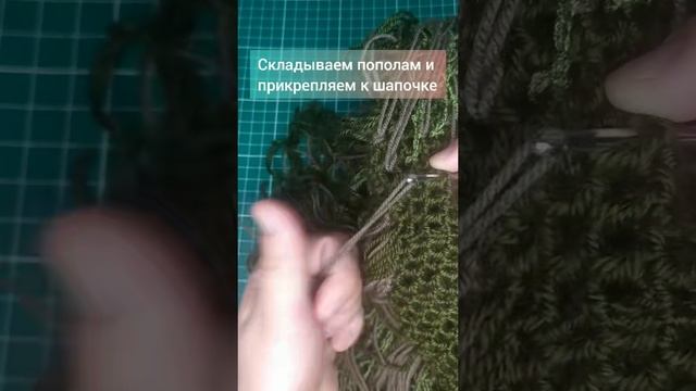 Парик для кикиморы. Крючком