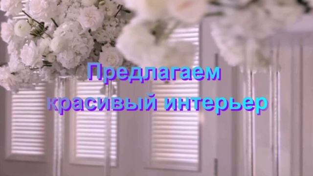 Интерь10