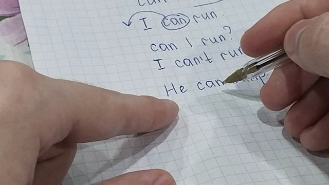 англ яз для школы