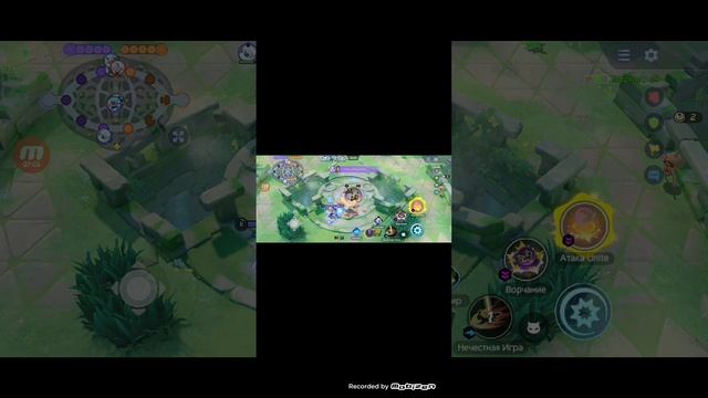 Рулетка Pokemon Unite.3 часть