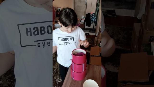 распаковка подарков