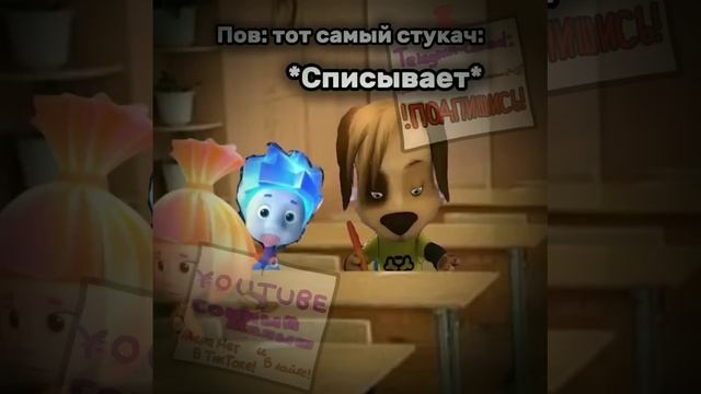 Автор сонный малыш