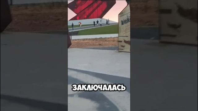 "Мемориал Курская битва: честь и память героям"