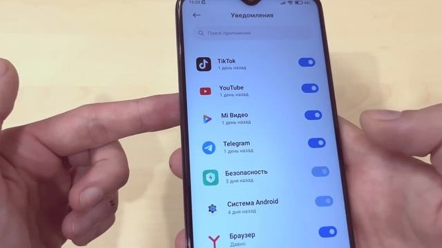 Эти ПАРАЗИТЫ Жрут Батарею И Оперативную Память Телефона! Отключаем Вредные Настройки Android