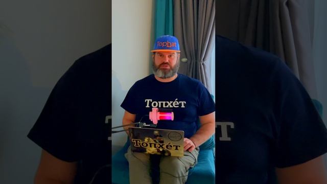 порча на Яндекс Дзен Видео