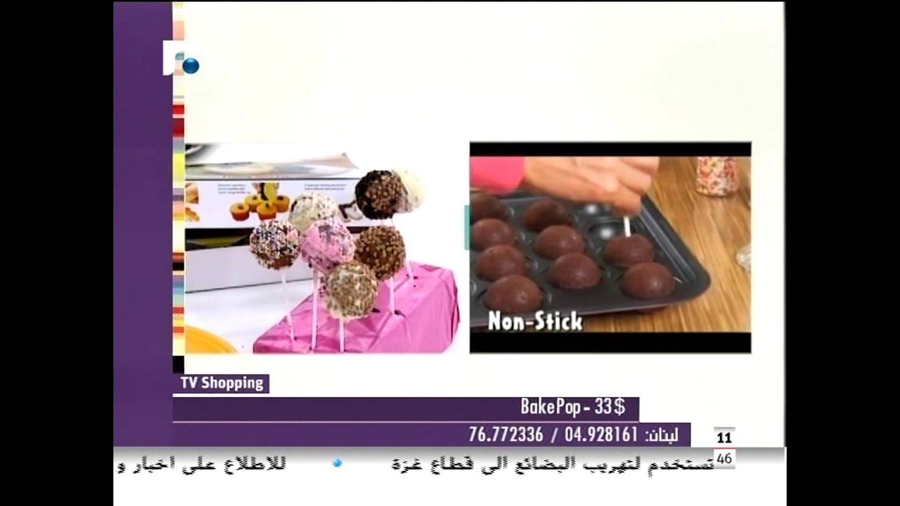 144 Future TV 20131012 1145   Segment100 00 00 000 00 00 30 778 all