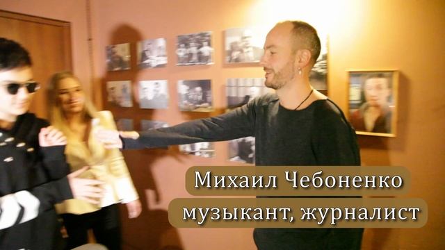 Звезда это ты / Екатерина Волкова, Михаил Чебоненко, Даниил Хачатуров и группа У-ЛИЦА