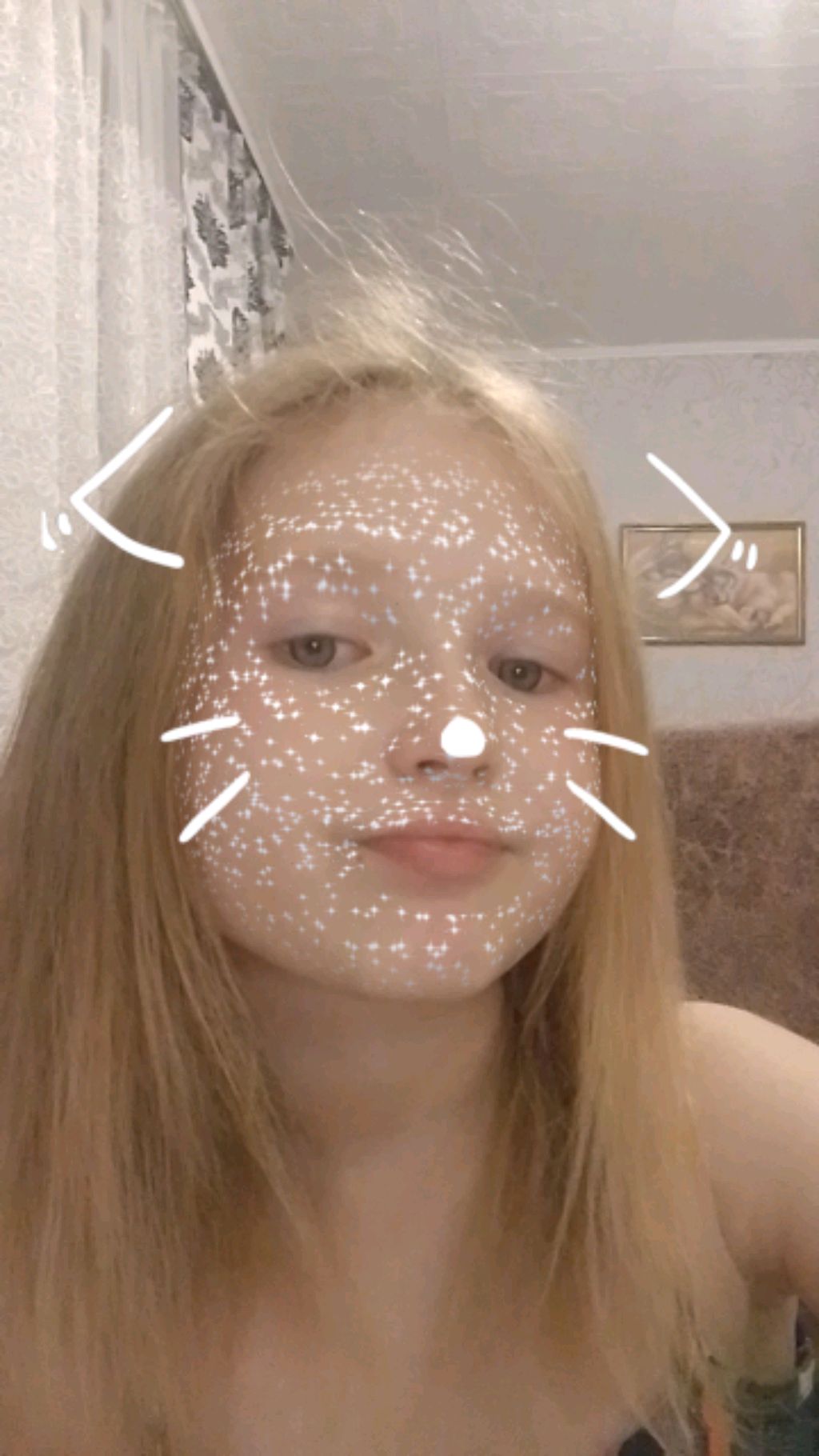 дектив