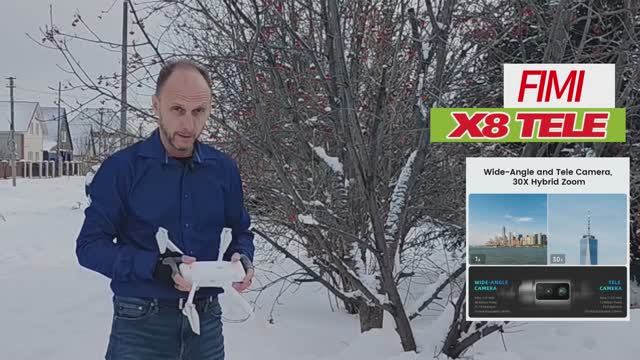 Есть ли проблема с дальностью полета на Fimi X8 Tele?