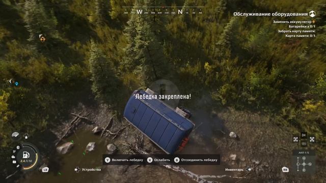 Прохождение Expeditions a mudrunner game. "Обслуживание оборудования" Карпаты. Потухший вулкан