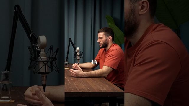 Как отличить реальный штат сотрудников от выдуманного?