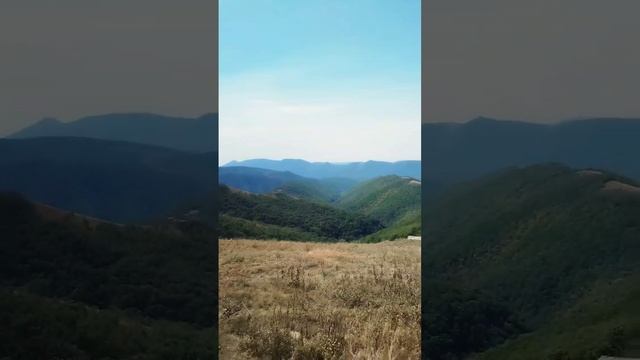 Русские горки, Геленджик