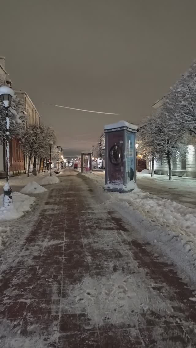 24.11.24 ⏰7:10 город Тверь 
Воскресенье! День матери!