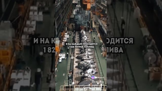 Самый большой двигатель в мире!