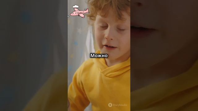 анекдот😂joke😂
