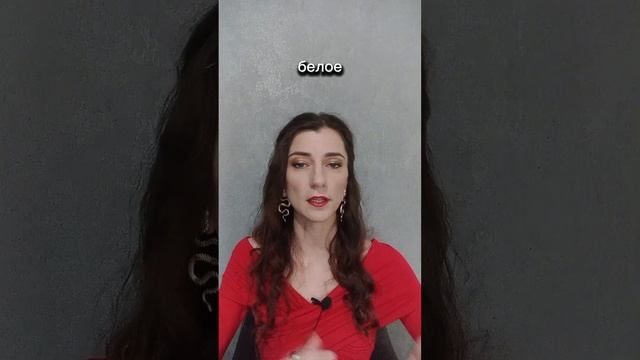 Это мешает вам расти в доходе. Одна из причин того, что у вас недостаточно денег.