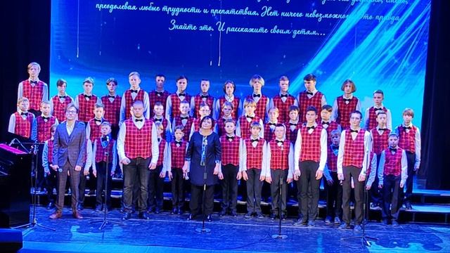 Мачишам 15