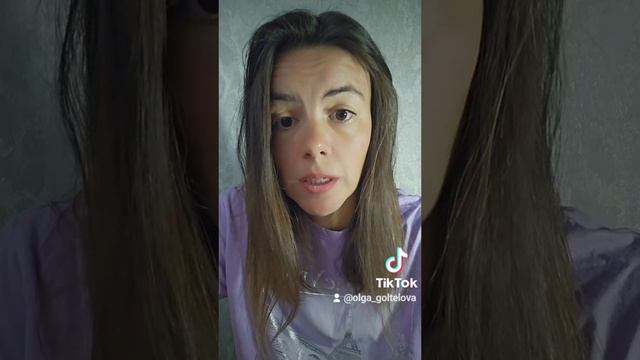 Медитации