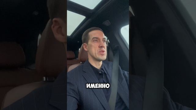Риски согласия с обвинением
