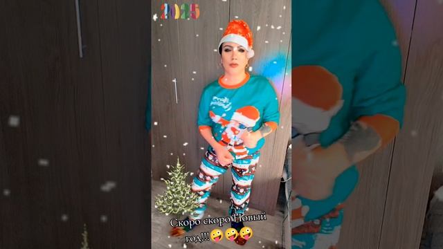 🎄🎄🎄🎁🎁🎁🎁🎁🎁🎁🎁