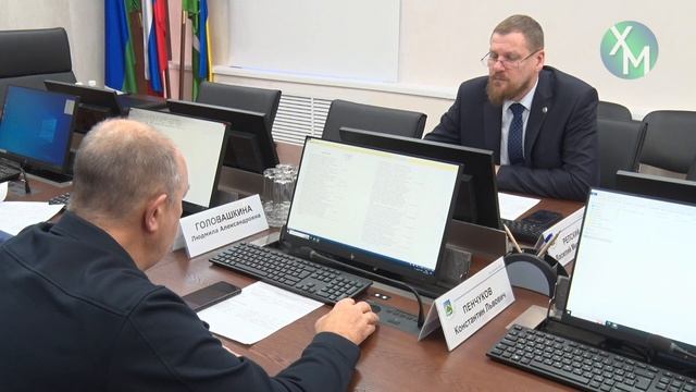 Комитет по бюджету