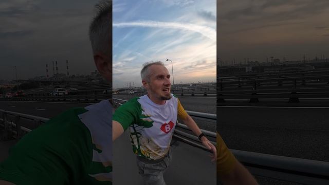 Бег на закате
