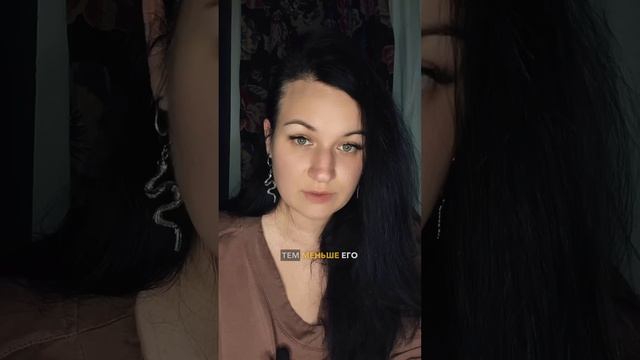 Понимание окружающих #мудрость
