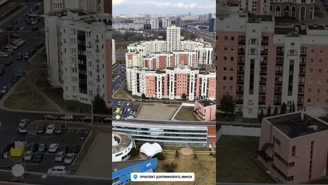 Минск 🎖Выпуск № 19