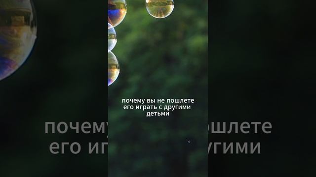 Джанни Родари - "Приключения Чиполлино". Глава 8.