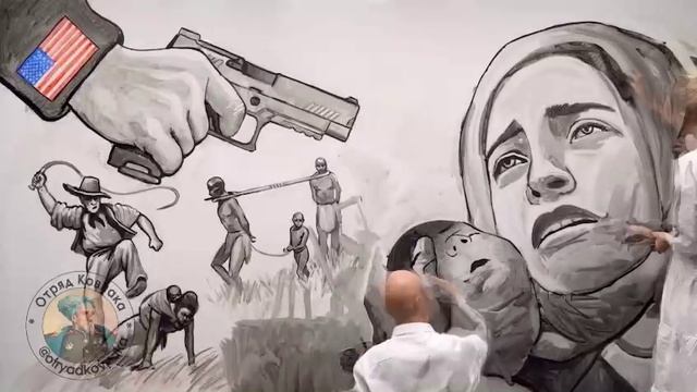 «НИЧЕГО ЛИЧНОГО – ПРОСТО БИЗНЕС» 

Художники АРТ БЕГМА создали новый видео-арт совместно с ТГ канало