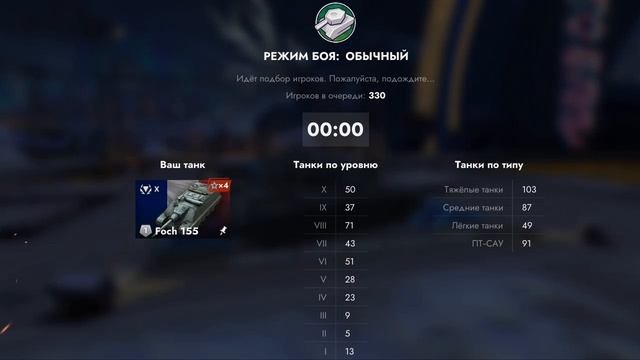 ! блиц но от лица брата!