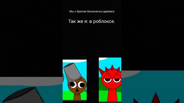 подпишись, если норм