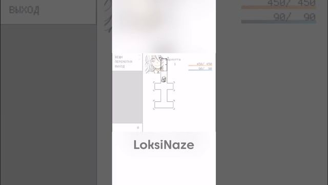 СОВСЕМ НЕВКУСНО.... #loksinaze #youtuber #ютубер #hellocharlotte #приветшарлотта