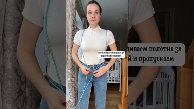 Как намотать крест под карманом из трикотажного (и не только) слинга?