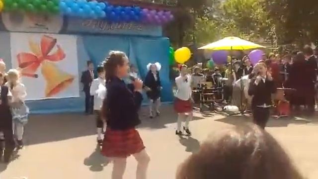 1 СЕНТЯБРЯ 2017🍁.mp4