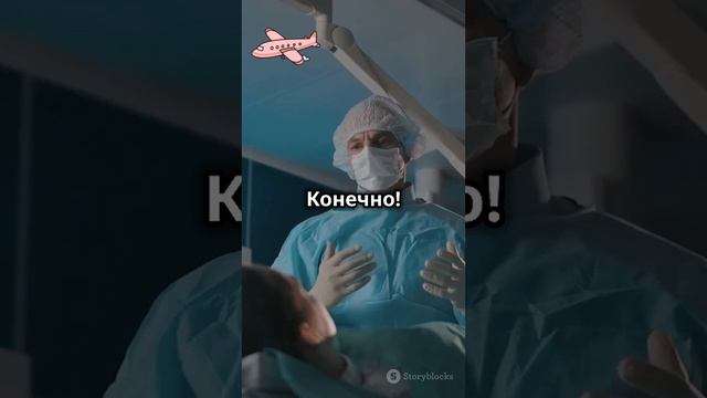 анекдот😂joke😂
