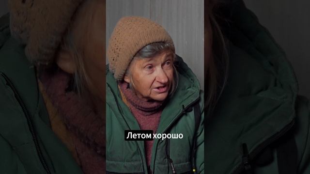 БАБУШКА 23 ГОДА ВЫЖИВАЛА В САРАЕ / НЕВЕРОЯТНА ИСТОРИЯ