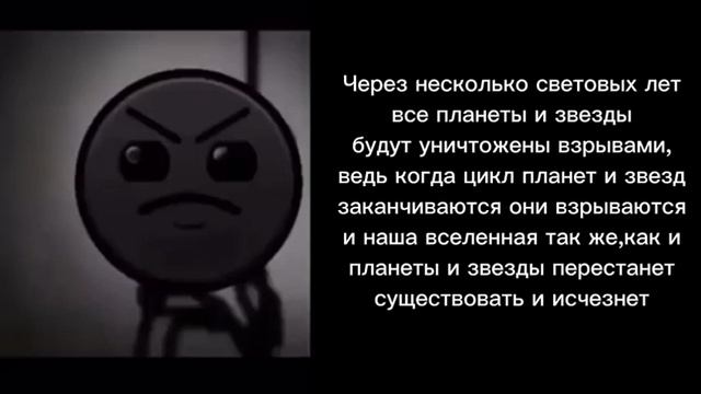 Ты_услышал_этот_факт...