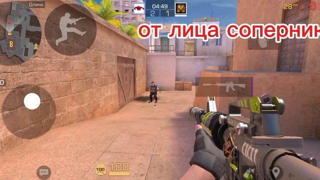 проверка раскидок на сендстоуне