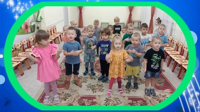 Поздравление ко Дню мамы от младшей группы