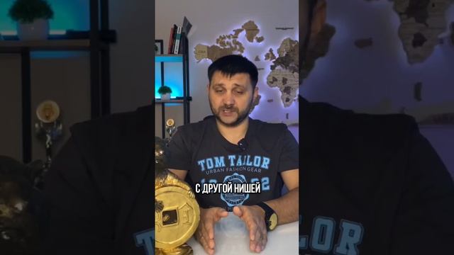 Как начать бизнес без стартового капитала