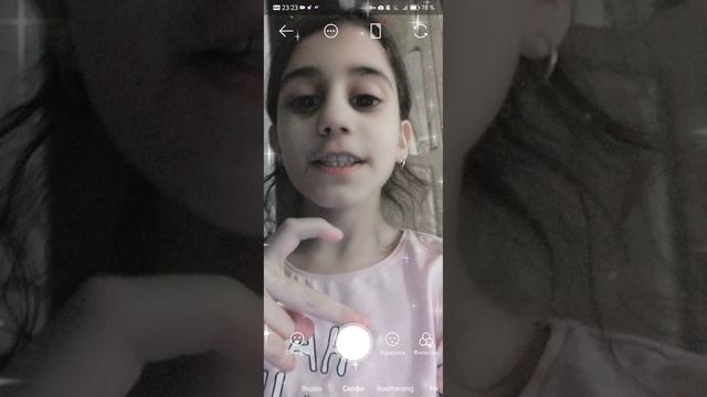 мяу