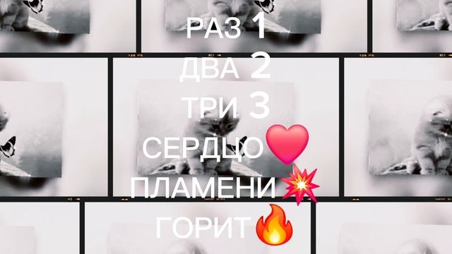 ХЗ 3 часть