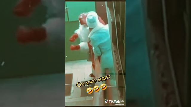 ДЕДУШКА МОРОЗ СПЕШИТ НА НОВЫЙ ГОД
