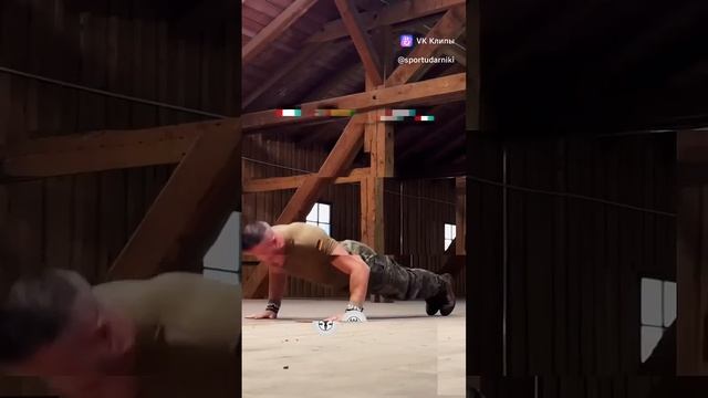 clip-192218935_456240045.mp4