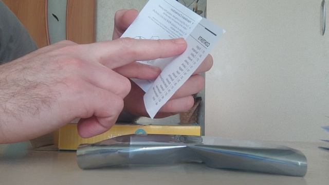 Сетевая карта TP- Link. Gigabit PCL Express Network Adapter. TG-3468. Обзор и распаковка