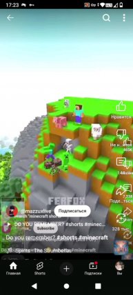 подпишись на мой youtube канал 😜