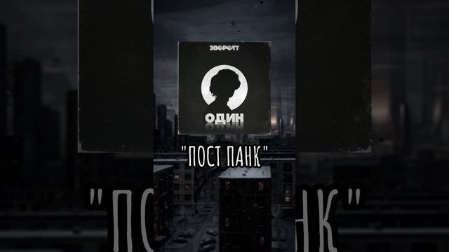 Новые альбомы и синглы ждут тебя!