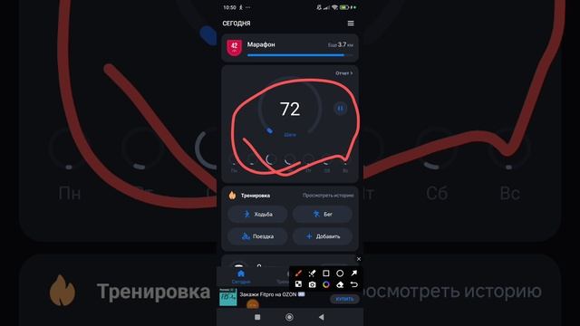Кэт